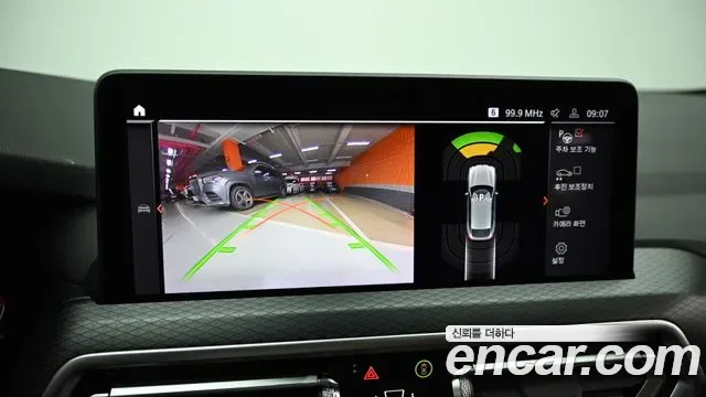 BMW X4 xDrive20i M, миниатюра 2