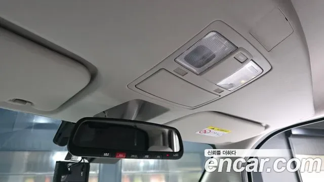 Kia Ray EV, миниатюра 13