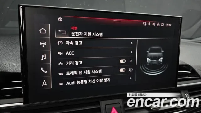 Audi A5 40 TFSI Premium, миниатюра 19