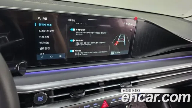 Hyundai Grandeur, миниатюра 5