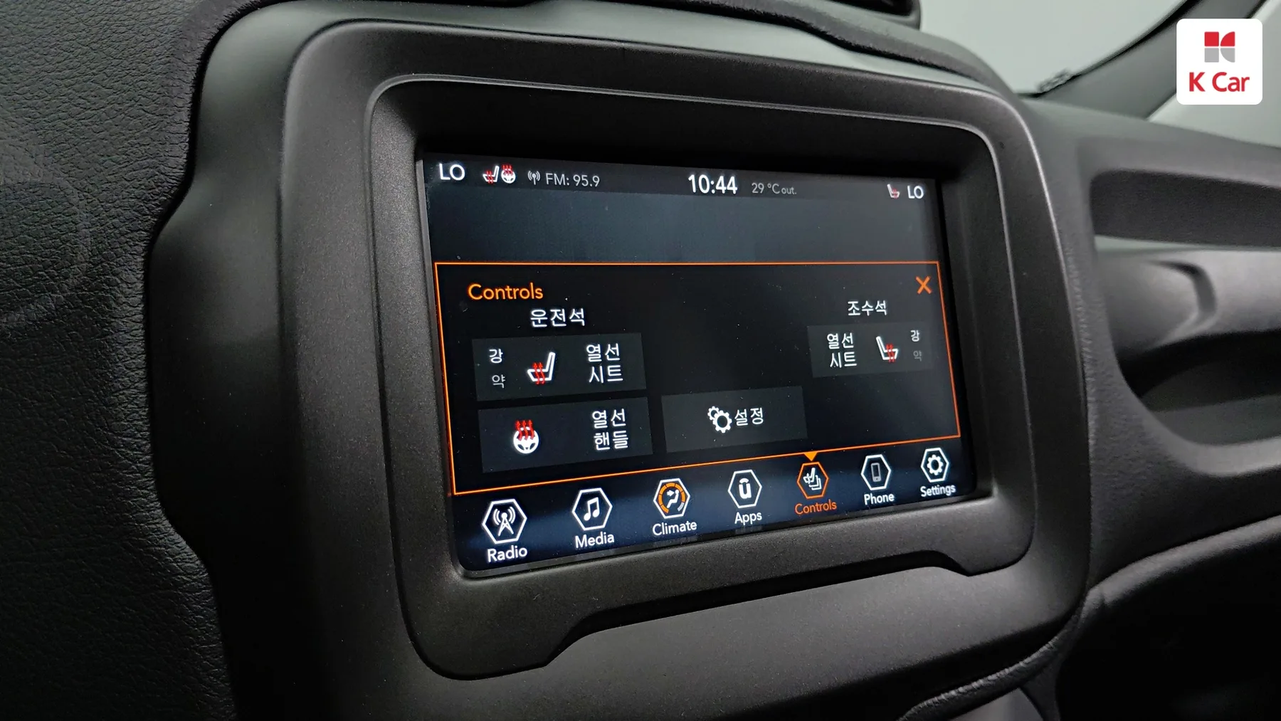 Jeep Renegade, миниатюра 17