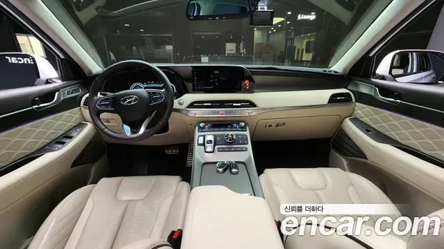 Hyundai Palisade дизель 2.2 4WD Calligraphy, миниатюра 17