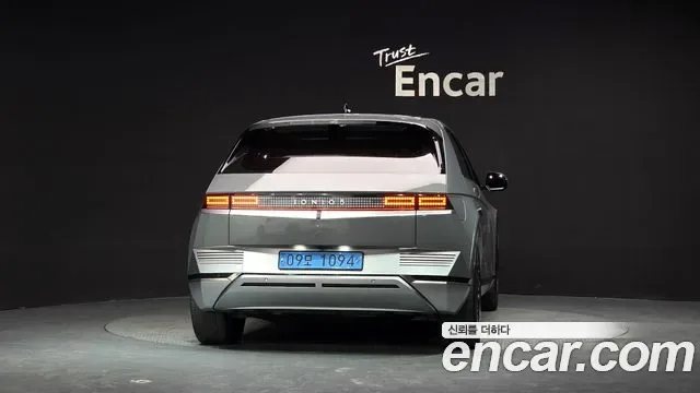 Hyundai Ioniq 5 Prestige, миниатюра 15