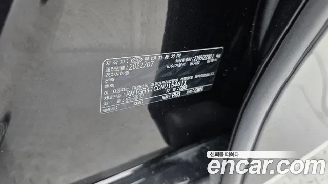 Genesis G80 бензин 2.5 Turbo AWD ( ), миниатюра 11