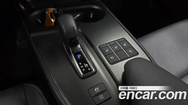 Lexus UX 2.0 2WD, миниатюра 14