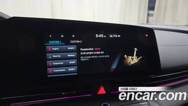 Hyundai Avante (CN7) 2.0 N, миниатюра 12