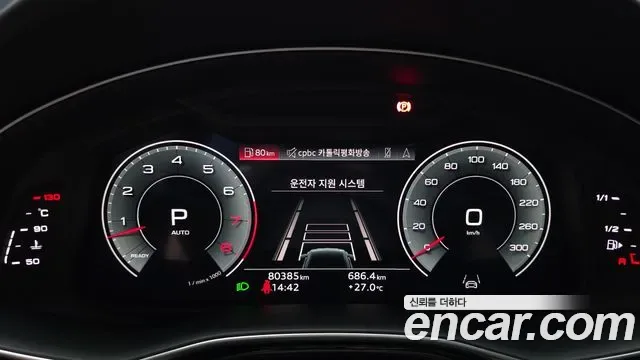 Audi Q8 55 TFSI Premium, миниатюра 11