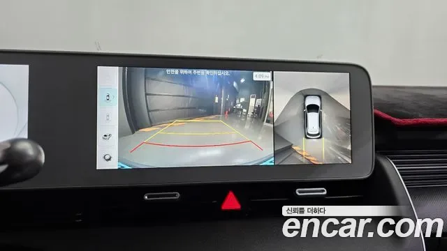 Hyundai Ioniq 5 AWD Prestige, миниатюра 25