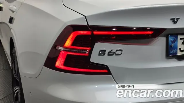 Volvo S60 B5, миниатюра 13