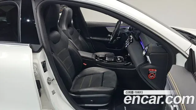 Mercedes-Benz CLA AMG CLA 45 S 4MATIC+, миниатюра 22