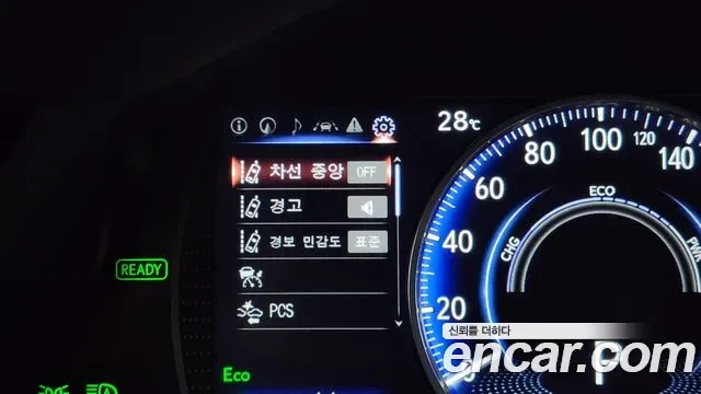 Lexus ES, миниатюра 13