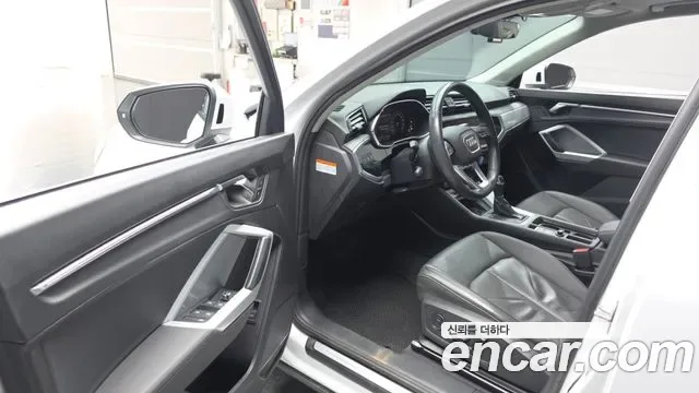 Audi Q3 35 TDI, миниатюра 14