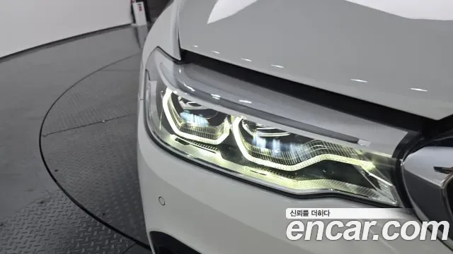 BMW 5 (G30) 520i M, миниатюра 20