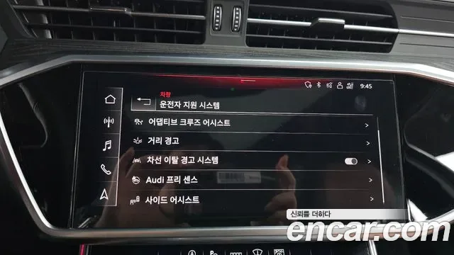 Audi A6 40 TDI Premium, миниатюра 7