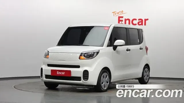 Kia The New Ray Prestige