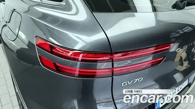 Genesis GV70 2.5T бензин AWD ( ), миниатюра 12