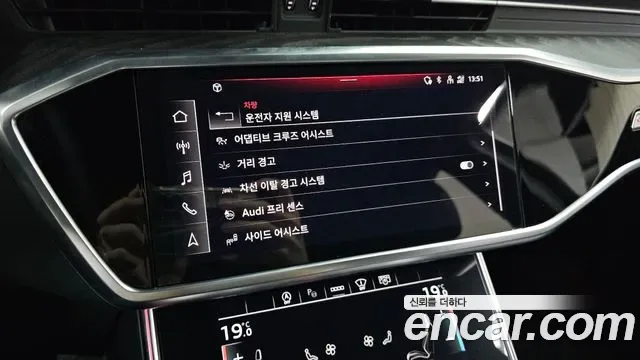 Audi A6 45 TFSI Premium, миниатюра 28
