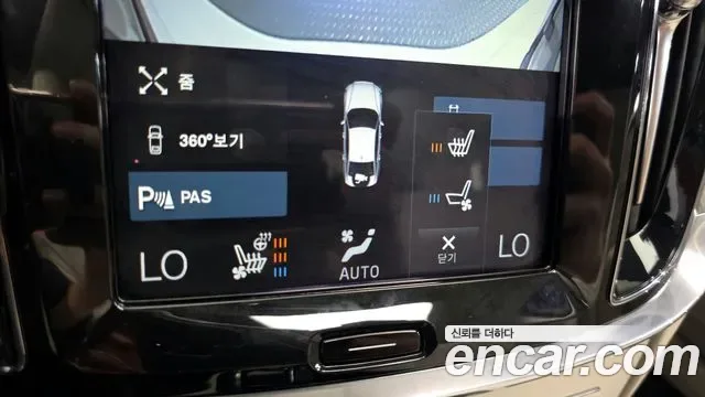 Volvo S60 T5, миниатюра 5