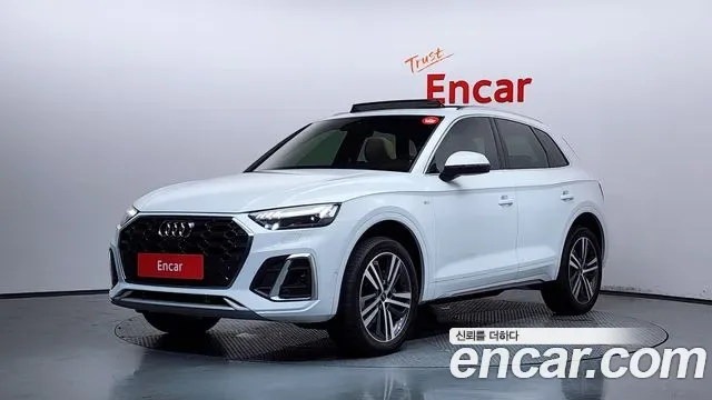 Audi Q5 40 TDI Premium
