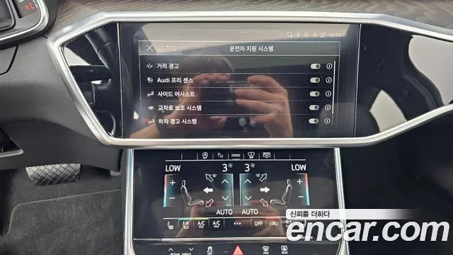 Audi A6 40 TDI Premium, миниатюра 16