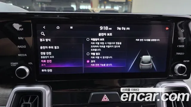 Kia Sorento дизель 2.2 2WD Prestige, миниатюра 6