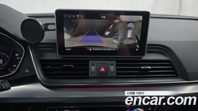 Audi Q5 40 TDI Premium, миниатюра 5