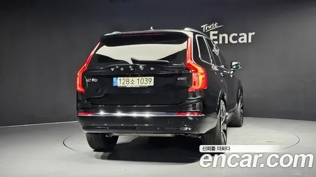 Volvo XC90 B6, миниатюра 30