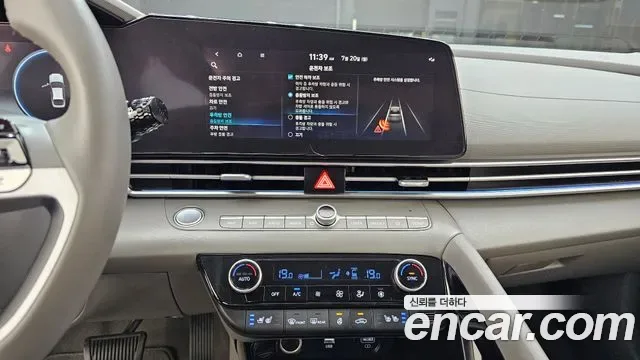 Hyundai Avante (CN7) 1.6 Inspiration, миниатюра 11