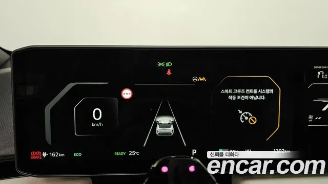 Kia EV4 2WD GT LIne, миниатюра 28