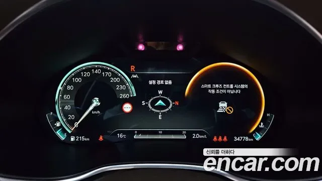 Genesis G80 бензин 2.5 Turbo 2WD ( ), миниатюра 16