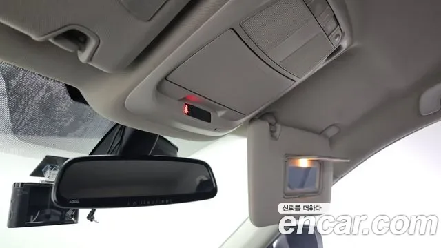 Renault QM6 2.0 LPe LE 2WD, миниатюра 18