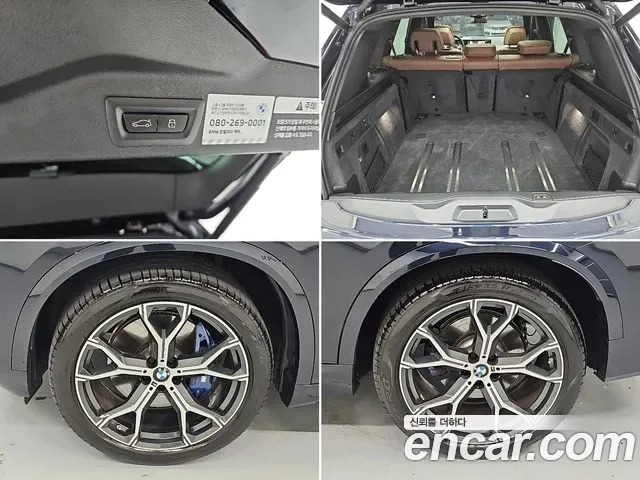 BMW X5 xDrive 40i M, миниатюра 3