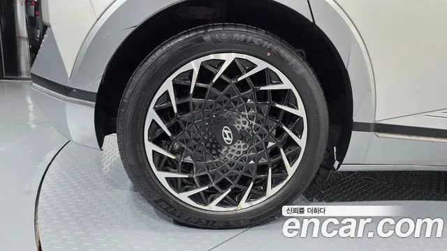 Hyundai Ioniq 5 Prestige, миниатюра 17