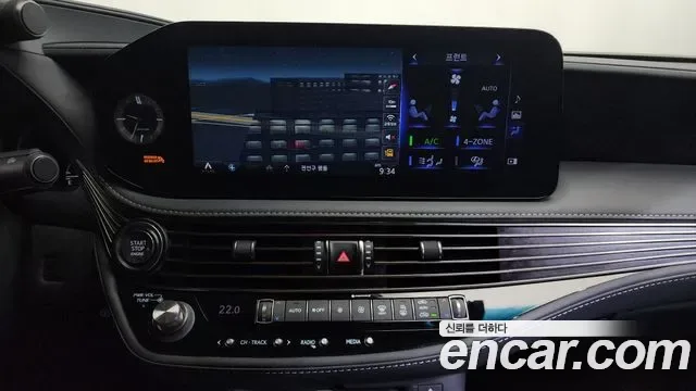 Lexus LS 3.5 AWD, миниатюра 3