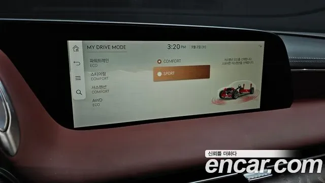 Genesis G90 (RS4) бензин 3.5 Turbo AWD ( ), миниатюра 4