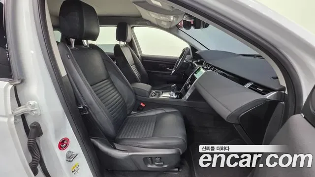 Land Rover Discovery D150 S, миниатюра 20