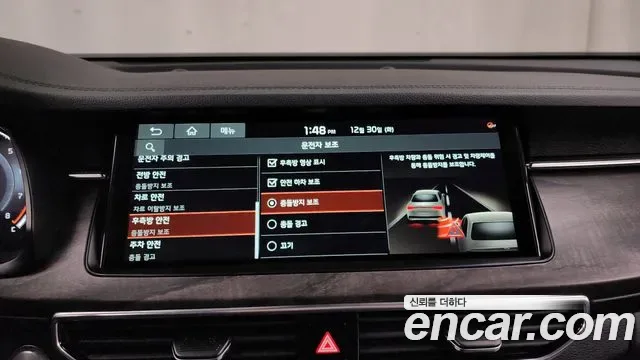 Kia K7 2.5 GDI X, миниатюра 6