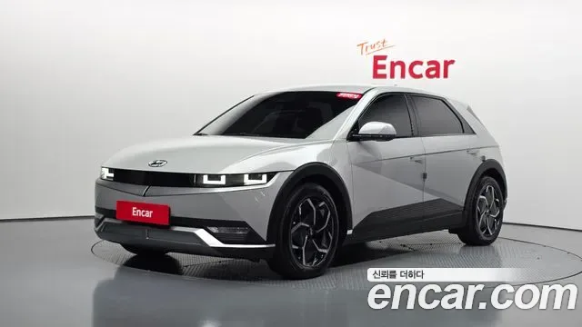 Hyundai Ioniq 5