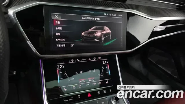 Audi S7 3.0 TDI, миниатюра 15