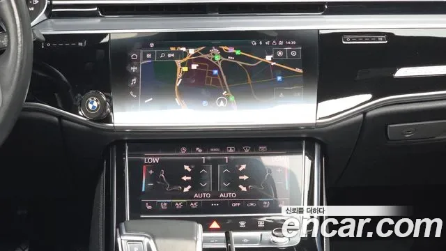 Audi A8 55 TFSI LWB, миниатюра 11