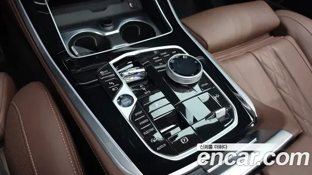 BMW X5 xDrive 50e M, миниатюра 15