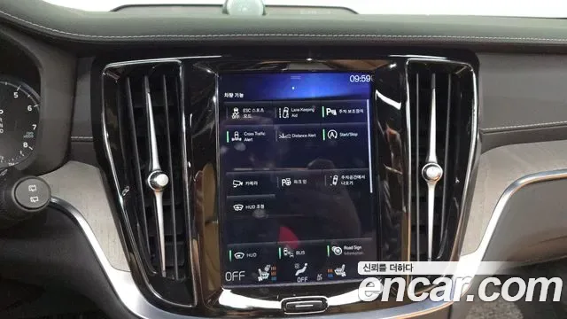 Volvo V60 T5 AWD, миниатюра 11