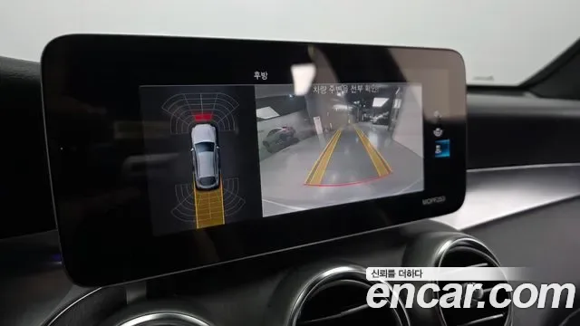 Mercedes-Benz GLC GLC300 4MATIC, миниатюра 20
