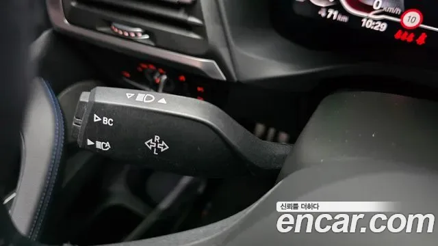 BMW iX3 M, миниатюра 14
