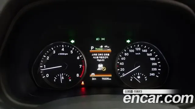 Hyundai i30 1.6 Turbo N Line, миниатюра 2