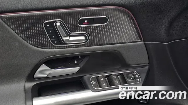 Mercedes-Benz EQA EQA250, миниатюра 13