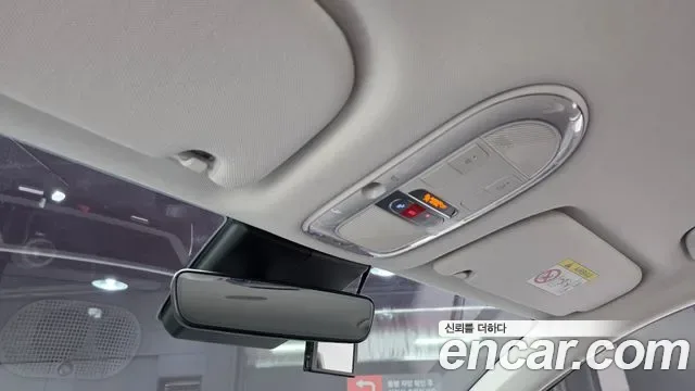 Hyundai Ioniq 5 Prestige, миниатюра 26