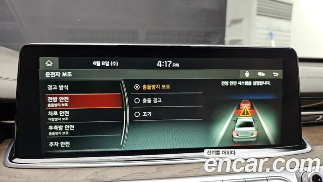 Kia K9 3.8 GDI AWD, миниатюра 22