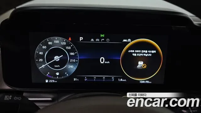 Kia Carnival дизель 9 мест, миниатюра 16
