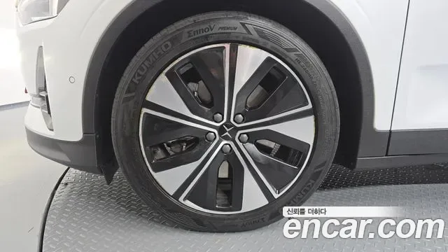 Polestar 2, миниатюра 10